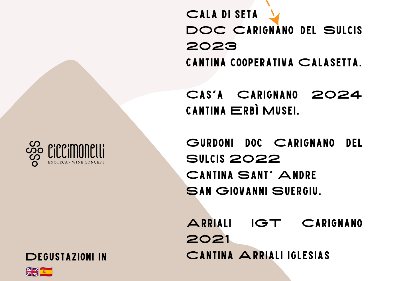List of Carignano DOC and IGT wines with vintages and wineries.